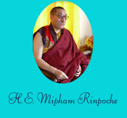 His Eminence Jamgon Mipham Rinpoche
